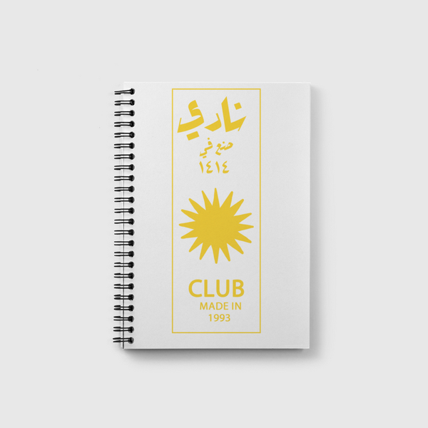  نادي صنع في 1993/1414 Notebook