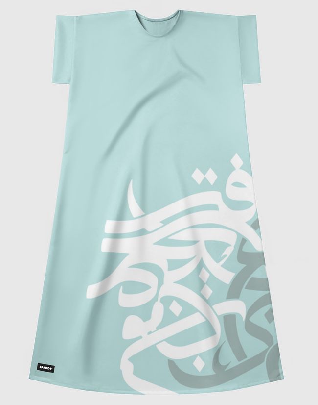 SKY BLUES - Short Sleeve Dress