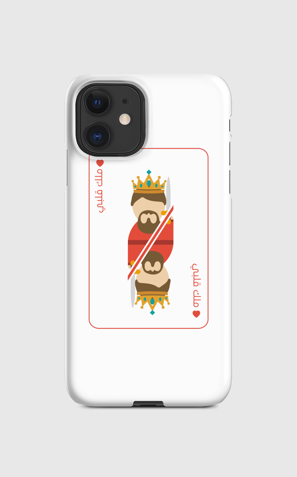 King of my Heart Regular Case