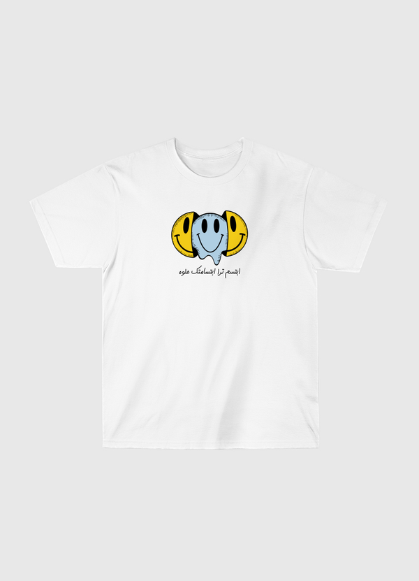 Smiley Face Classic T-Shirt