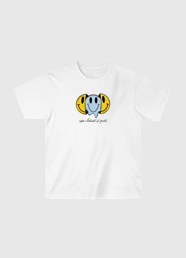 Smiley Face - Classic T-Shirt