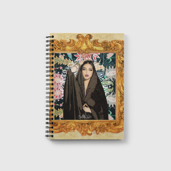 The Beauty Of Arab Woman Notebook