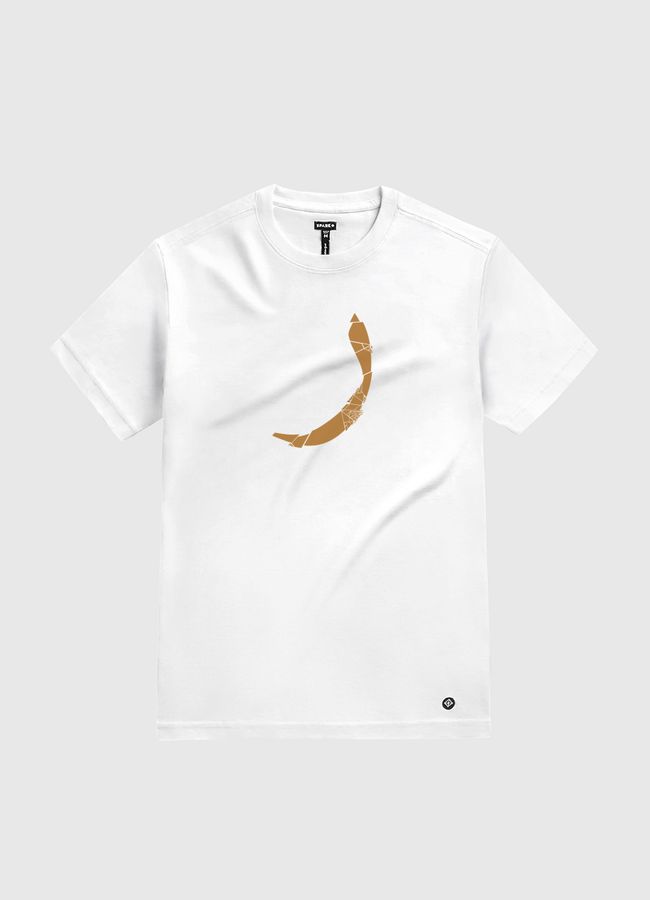 حرف ر - White Gold T-Shirt