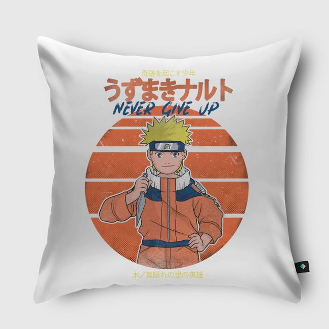 naruto never give up - Throw Pillow