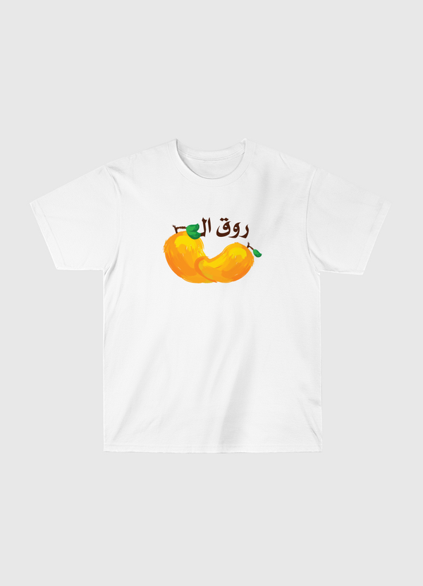 روق المانقا Classic T-Shirt