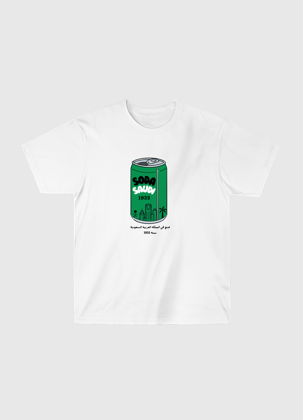 soda saudi Classic T-Shirt