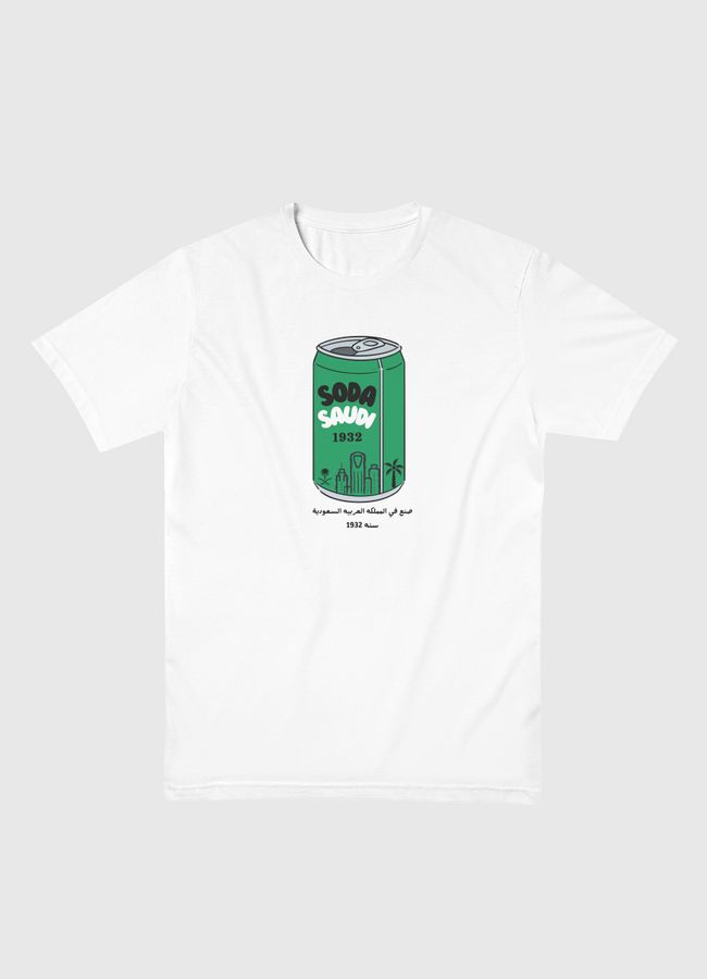 soda saudi - Men Basic T-Shirt