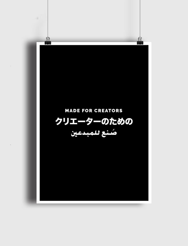 CREATORS 2 - Poster