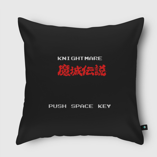 Knightmare MSX Throw Pillow