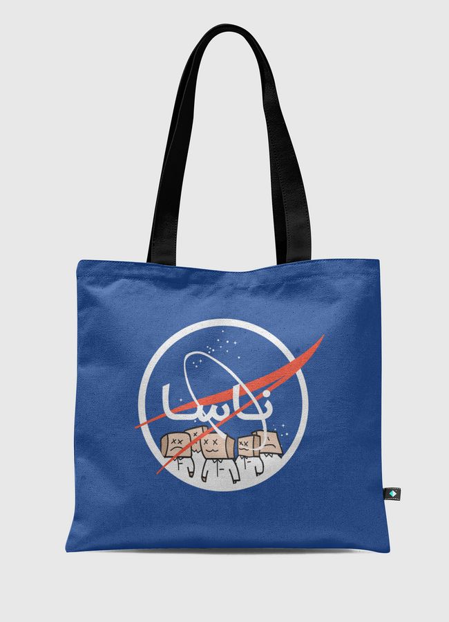 ناسا  - Tote Bag