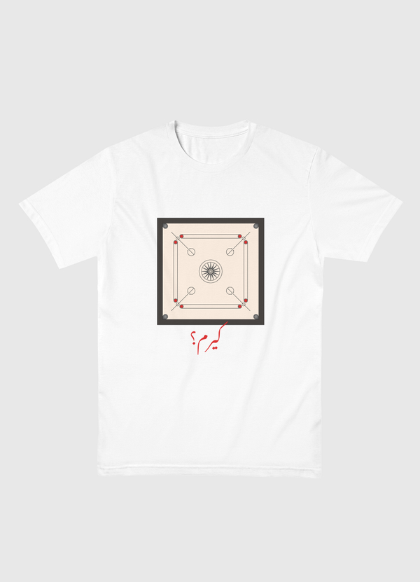Carrom and chill? Men Basic T-Shirt