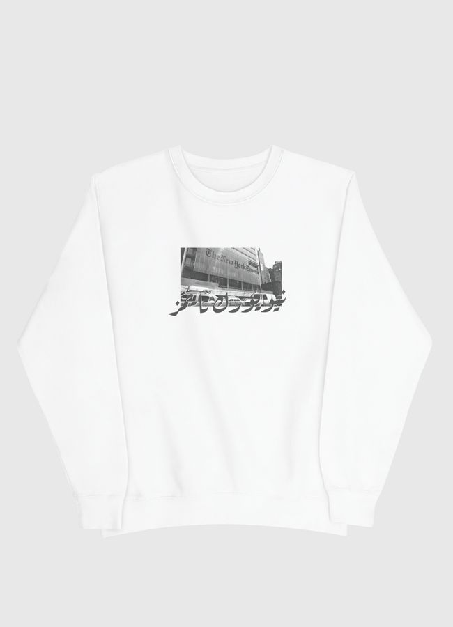 نيويورك تايمز - Men Sweatshirt