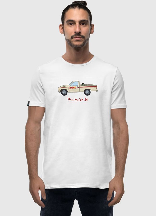 Are we alone? - Men Premium T-Shirt