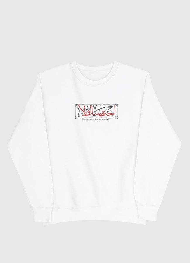 LOVEYOURSELF - Men Sweatshirt