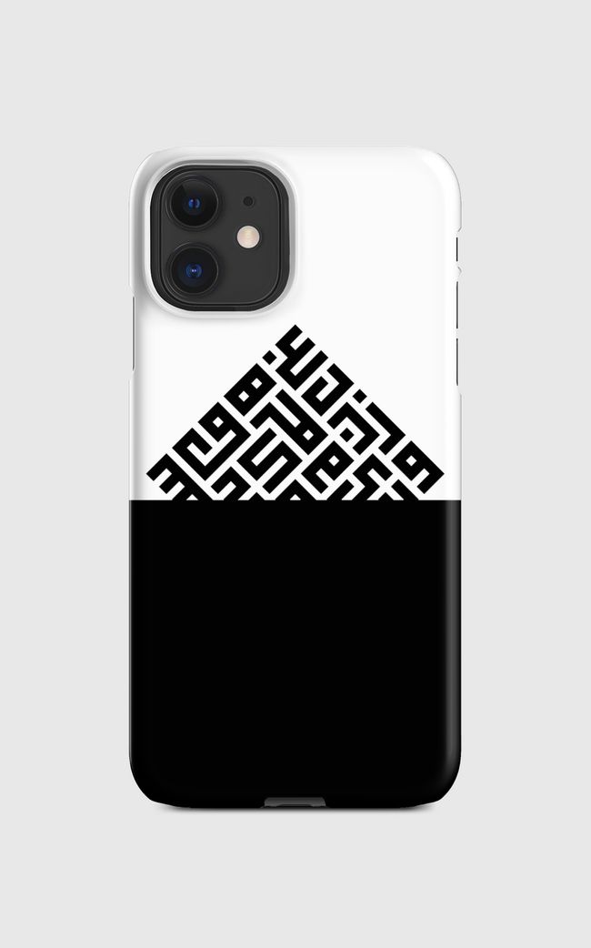 Kufi - Regular Case