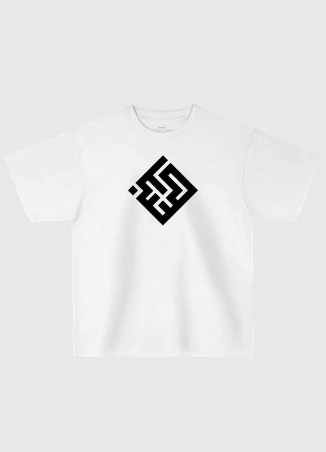 صبر  - Oversized T-Shirt