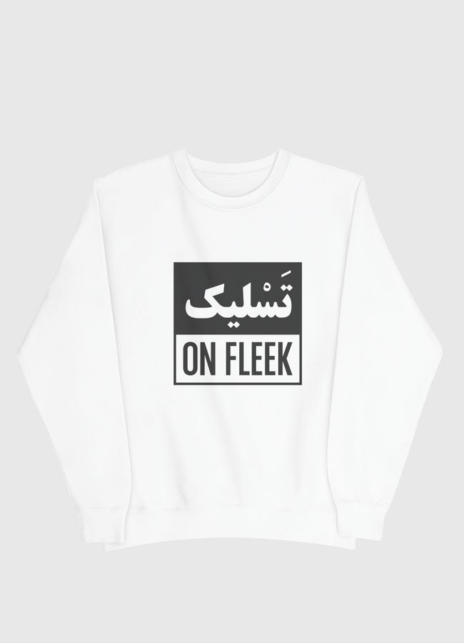 Tasleek on Fleek - Men Sweatshirt