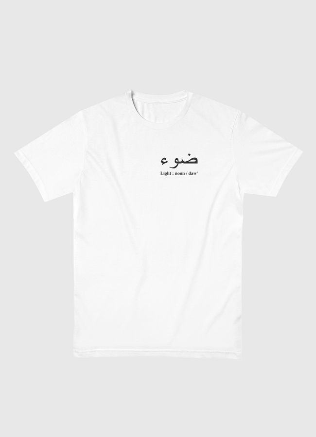 DAW' - LIGHT 4 - Men Basic T-Shirt