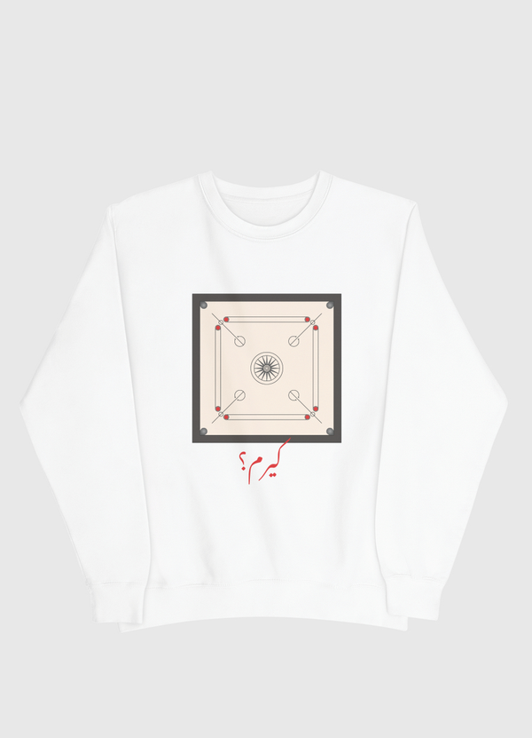 Carrom and chill? Men Sweatshirt