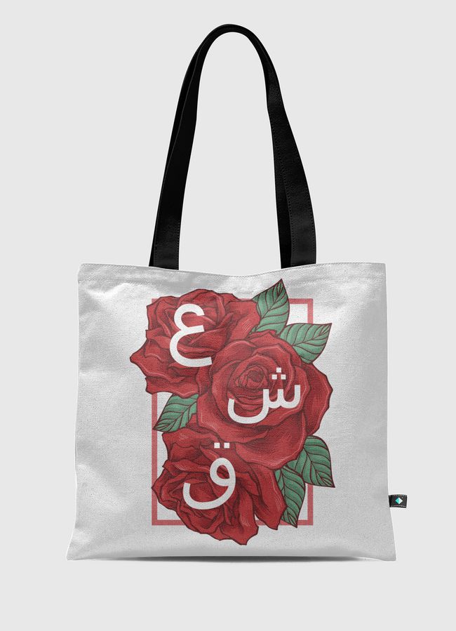 عشق - Tote Bag