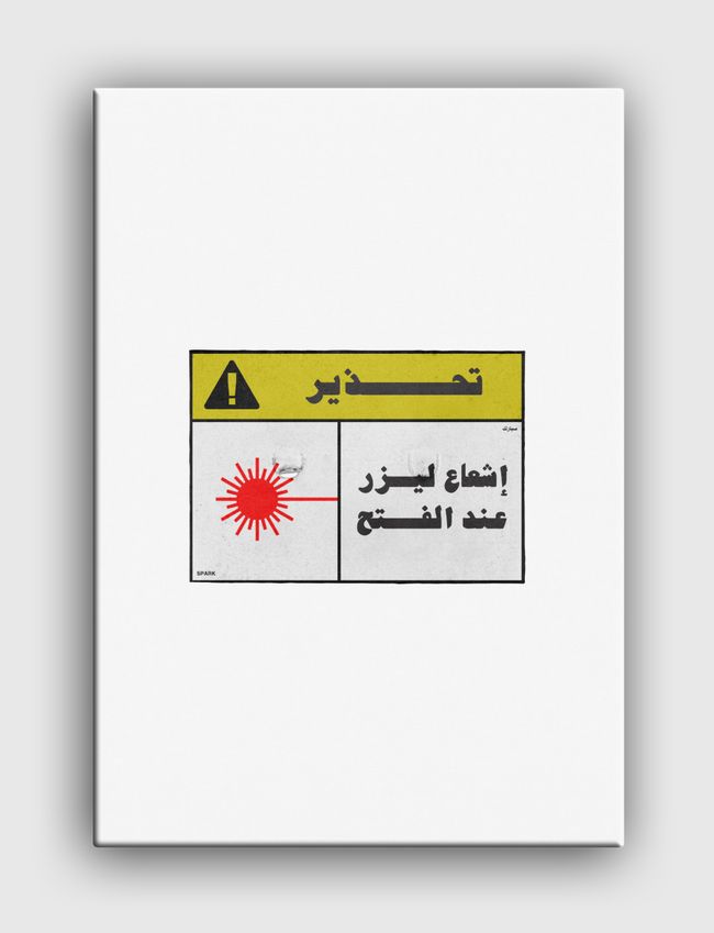 Warning - Canvas