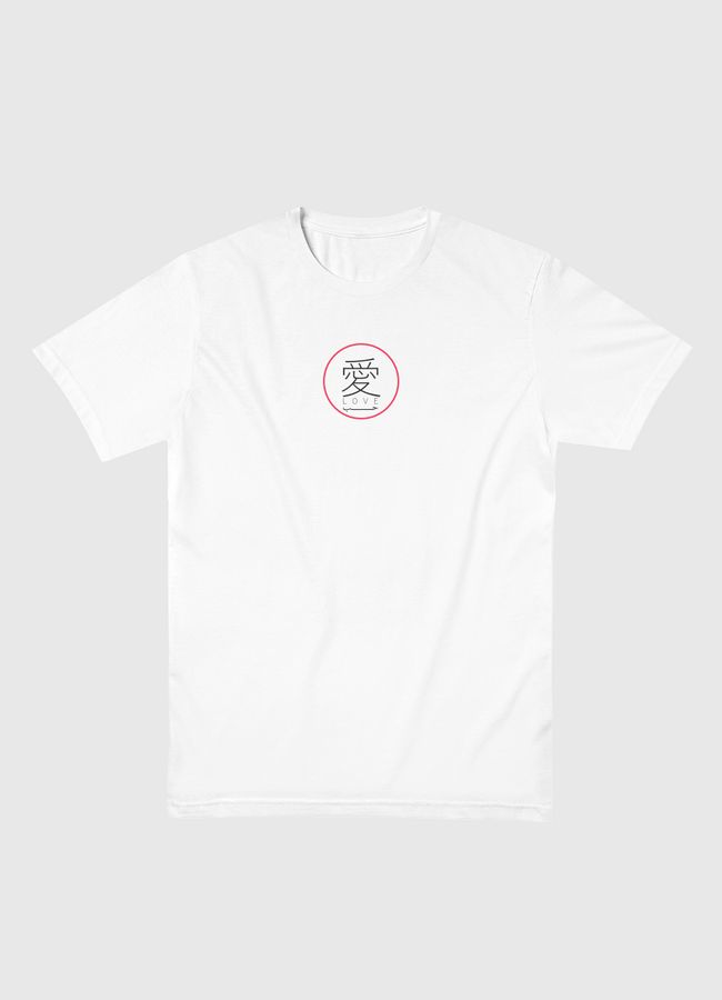 love - حب - 愛 - Men Basic T-Shirt