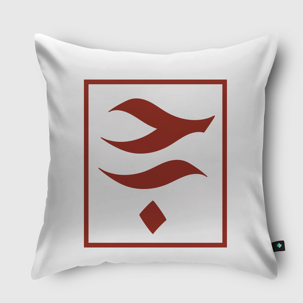 حب Throw Pillow