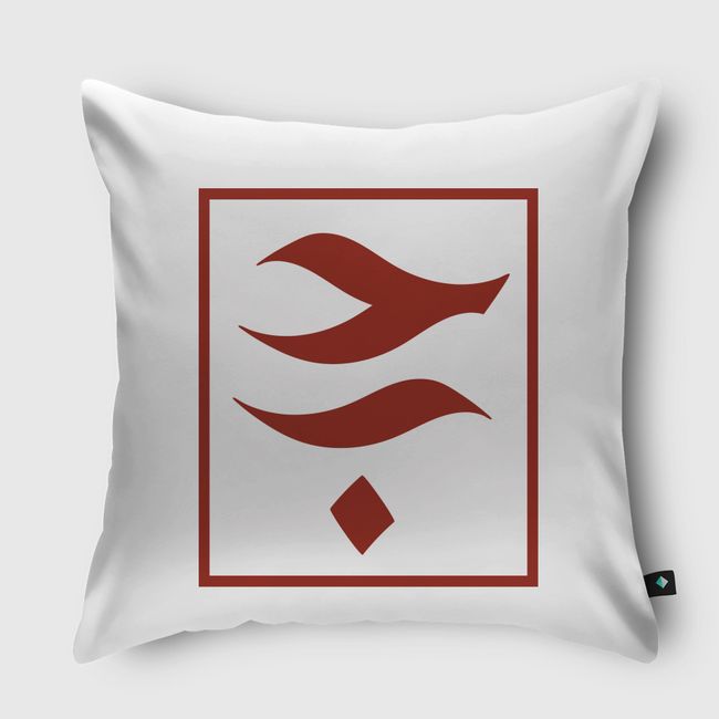 حب - Throw Pillow