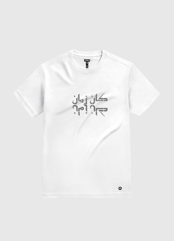 kan zman White Gold T-Shirt