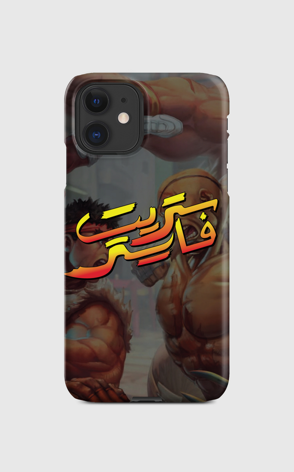 street fighter-ستريت فايتر Regular Case