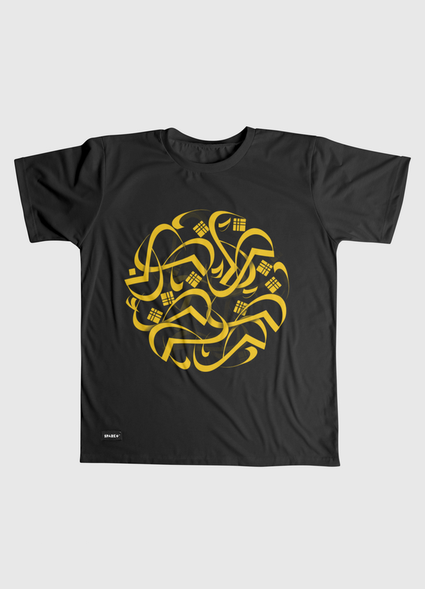 خط عربي حرف "ض" Men Graphic T-Shirt