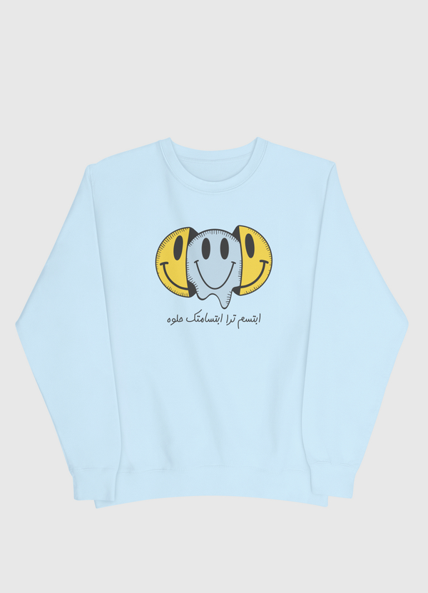 Smiley Face Men Sweatshirt