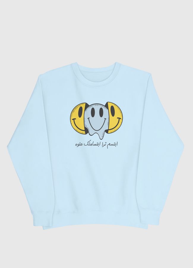 Smiley Face - Men Sweatshirt