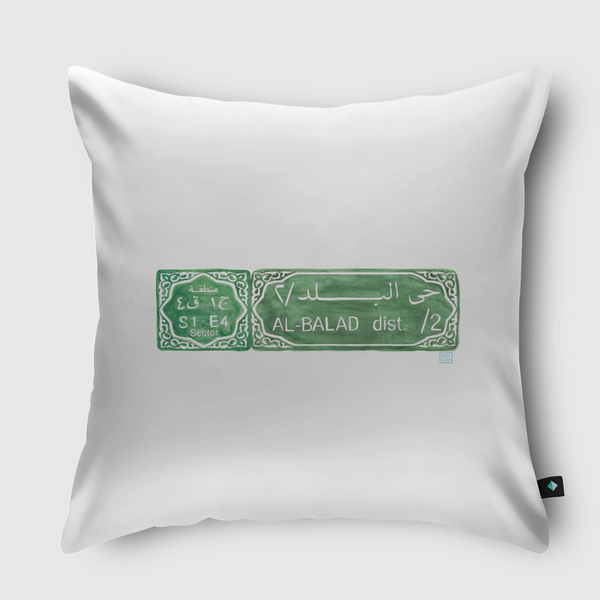 Al Balad, Jeddah Throw Pillow