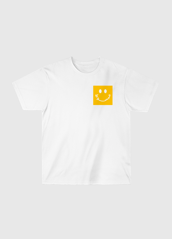 مبسوط/Happy Classic T-Shirt