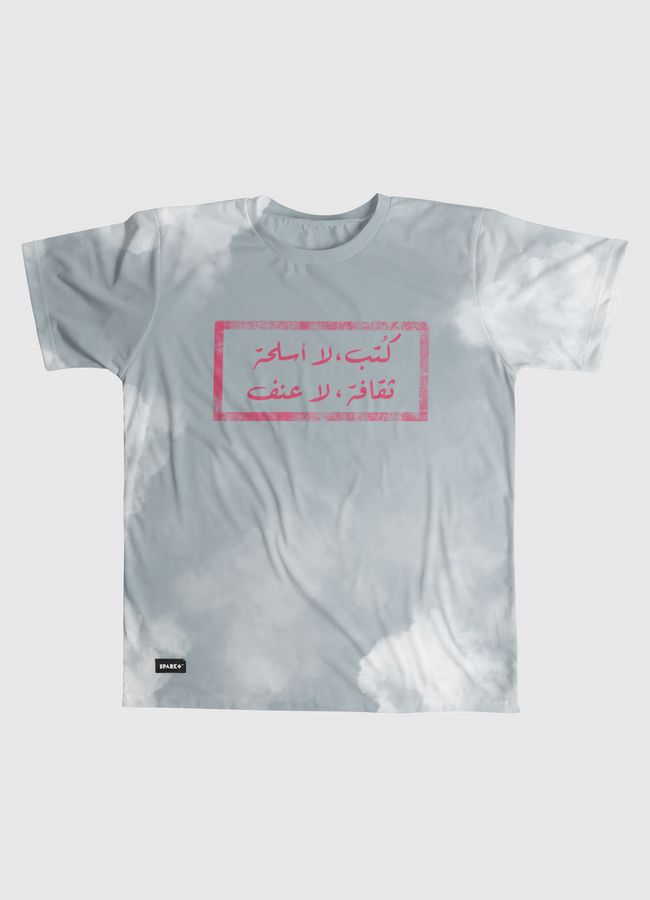 ☁️ - Men Graphic T-Shirt