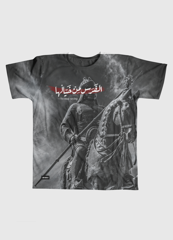 فَرَسْ | Horse Men Graphic T-Shirt