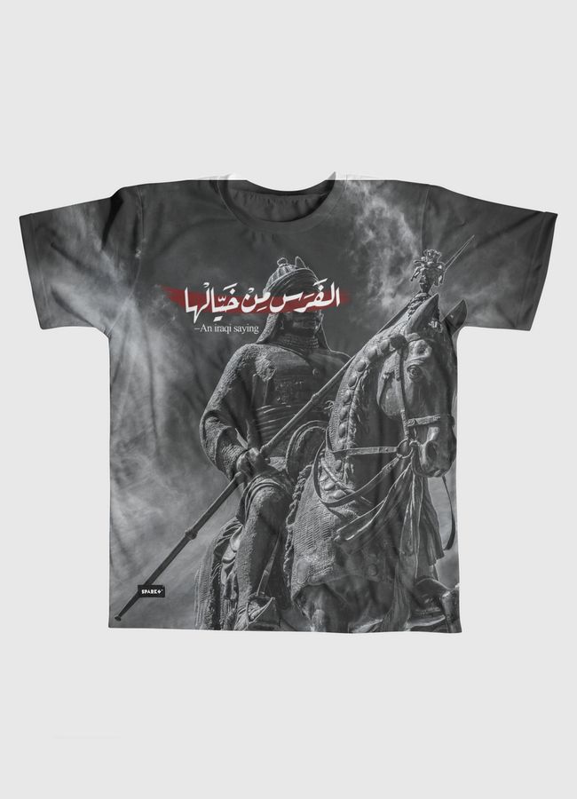 فَرَسْ | Horse - Men Graphic T-Shirt