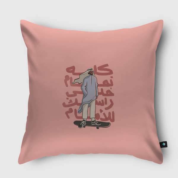 Faisal Off The Wall Throw Pillow