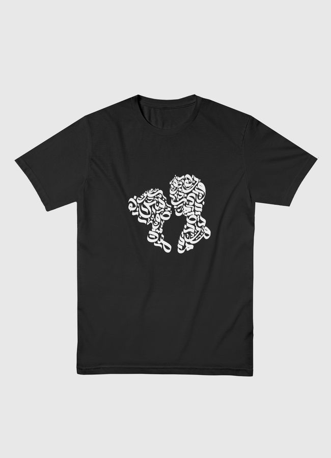 قريب - Men Basic T-Shirt