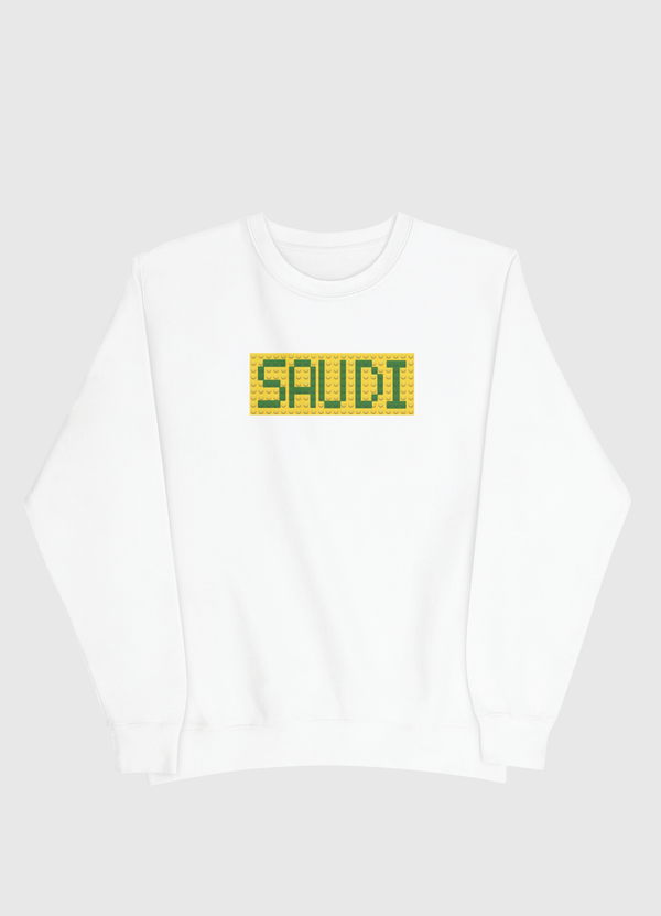 Saudi lego Men Sweatshirt