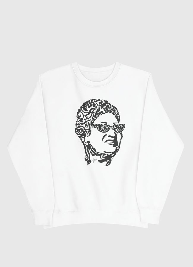 Um Kulthum - Men Sweatshirt