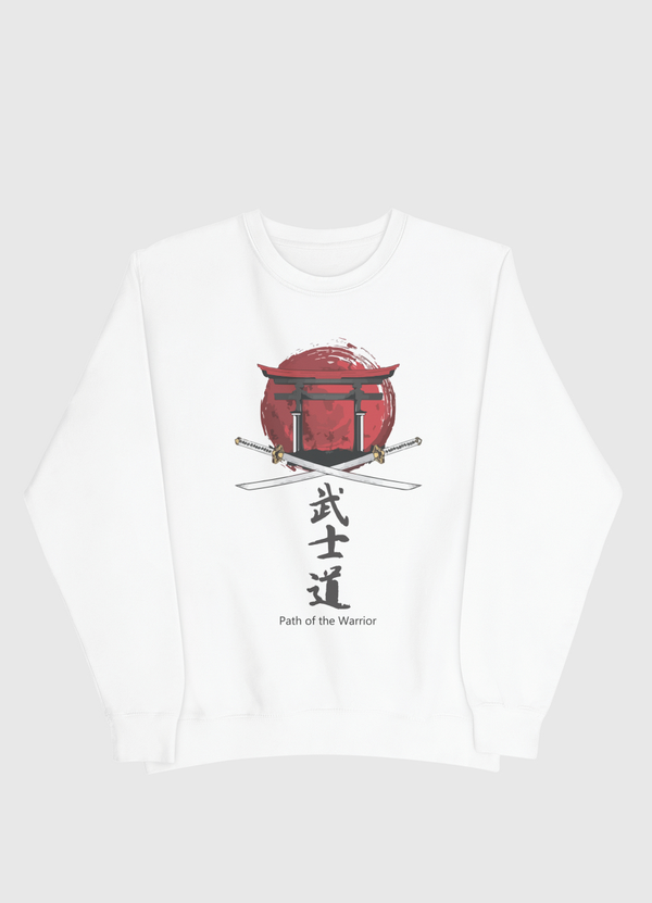 Path of the Warrior Men Sweatshirt