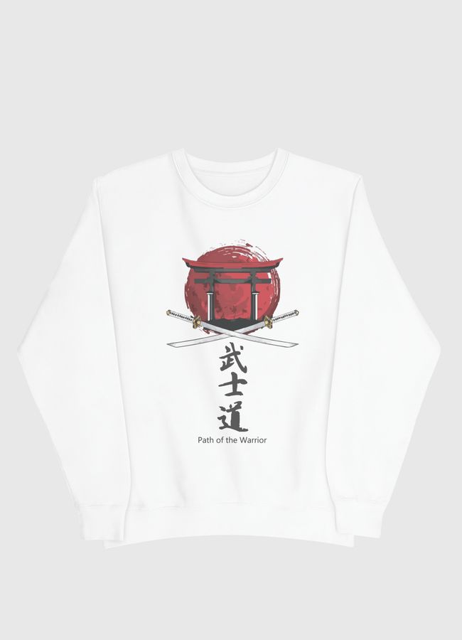 Path of the Warrior - Men Sweatshirt