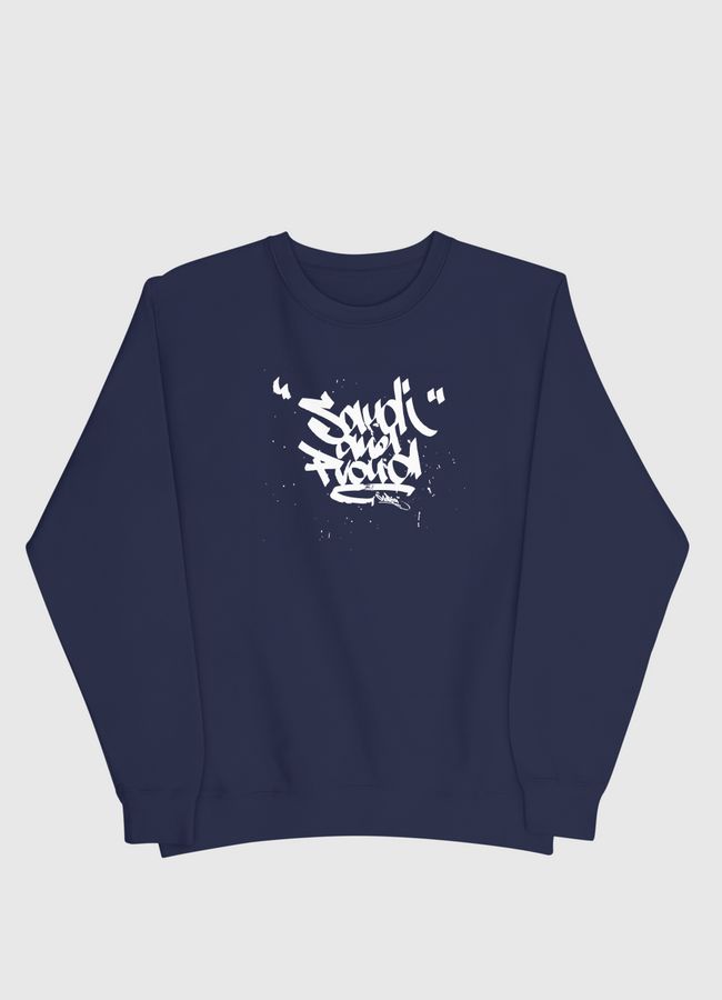 Saudi and proud - Men Sweatshirt