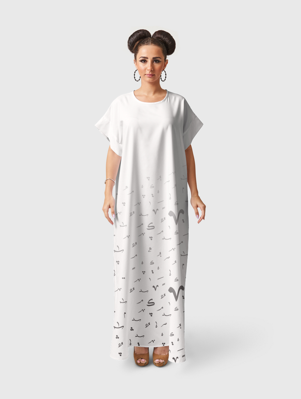 Tashkeel pattern II Short Sleeve Dress