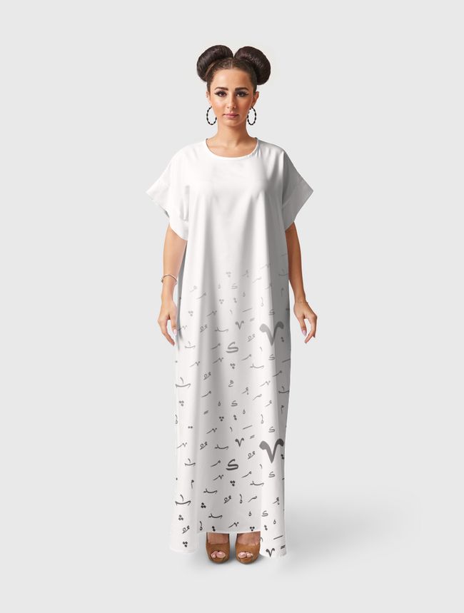 Tashkeel pattern II - Short Sleeve Dress