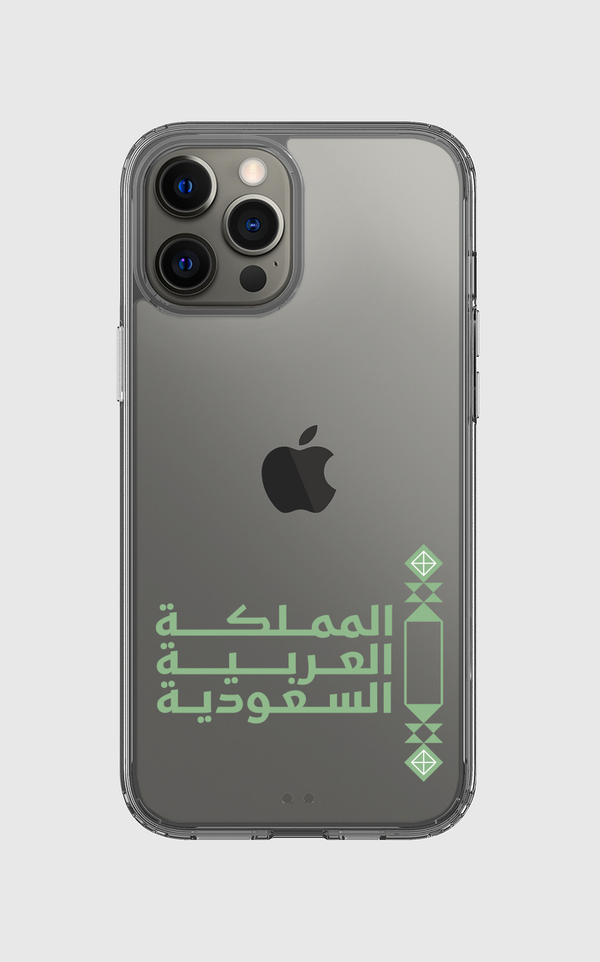 Saudi Stallion Clear Case