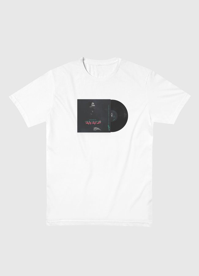 سهرة مع ألف ليلة وليلة - Men Basic T-Shirt