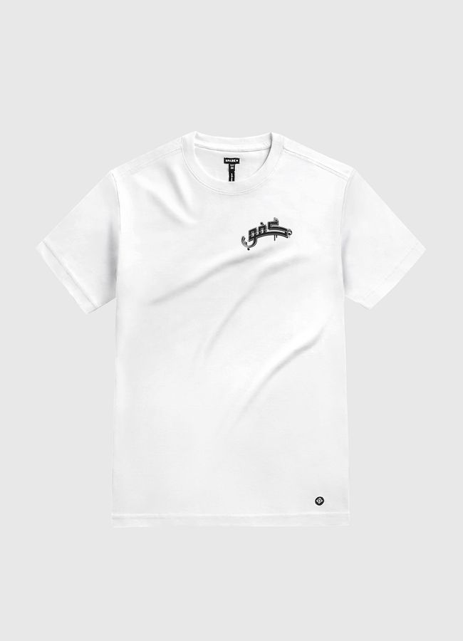 Limited edition - Kaffo - White Gold T-Shirt